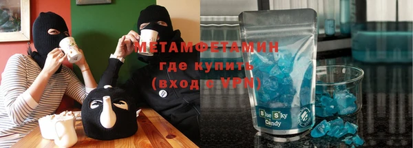 кокаин колумбия Вязники